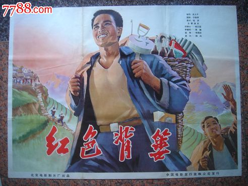傅尔曼大学学生卡办理